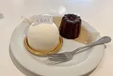 CONE （コーヌ）