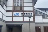 嵯峨嵐山駅