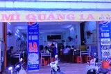 ダナン Mì Quang 1A