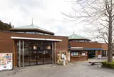 道の駅さとみ