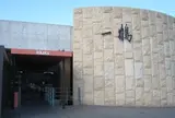 一鶴屋島店