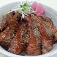 極上ステーキ丼