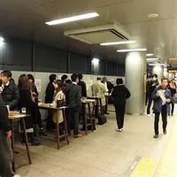 会場の様子〔中之島駅3番線ホーム〕