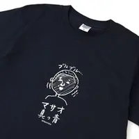 Tシャツ（マサオ真っ青）