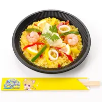 三神さん直伝料理でおもてなし！佐々木純哉の餃子乗せ俺パエリア 価格：1,000円