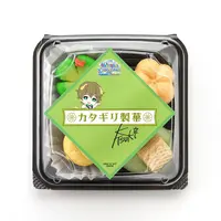 今日はどれから食べますか？片桐いつきのカタギリ製菓お菓子セット 価格：950円