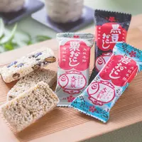 ミニおこし