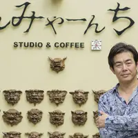 宮沢和史さん