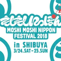 家紋をモチーフにしたキービジュアル