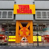 タワーレコード渋谷店の外観