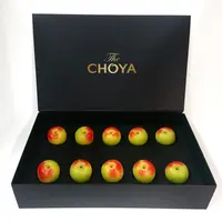 ザ・チョーヤ・ウメバコ