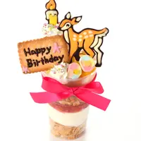 八木のバンビスタイル!! ハッピーバースデー☆パフェ価格：1,000 円（税込）