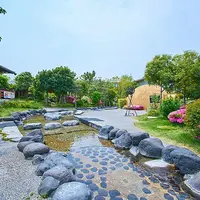 遊歩の湯