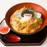 ぶぅぶぅぶぅ丼　￥1,150（税別）