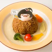 たまには休みや～おつカレ～　￥1,100（税別）