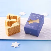 金のバウム ながれ星(1個)
