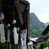 秘窯の里大川内山「風鈴まつり」
