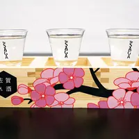 オリジナル枡「三連桜」