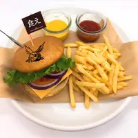 「食え」バーガー