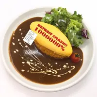 絶対に助けるんだ！デトロイトスマッシュ1000000％！