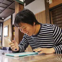 中村和暉