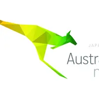 Australia now rogo