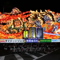 画像提供：（公社）青森観光コンベンション協会