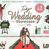 Tokyo Wedding Showcase