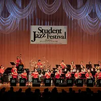 昨年の「スチューデント ジャズ フェスティバル」