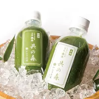 アイス抹茶（テイクアウト）