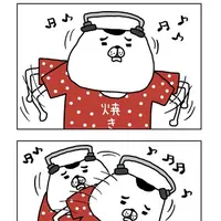 『パンダと犬』（ぴあ）