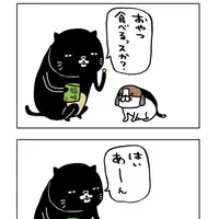『パンダと犬』（ぴあ）