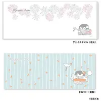 先行 コウペンちゃんの夏祭り　フェイスタオル（花火）、手ぬぐい（金魚）©るるてあ
