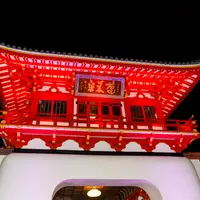 武雄温泉楼門