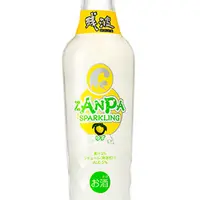 残波ゆずスパークリング ¥400（税込）