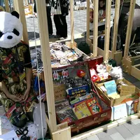 佐倉市で行われた一箱古本市の様子