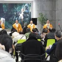 金剛峰寺　僧侶による声明ライブ