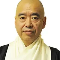添田　隆昭氏