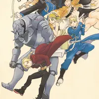 ©2017 Hiromu Arakawa／SQUARE ENIX