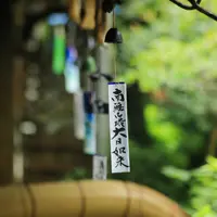 提供元：袋井市観光協会
