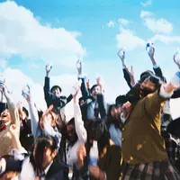 ポカリガチダンス