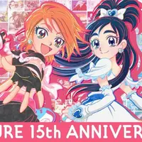 プリキュア15周年記念企画（C）ABC-A東映アニメーション