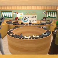 すしコースター