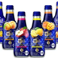 氷結イメージ【2】