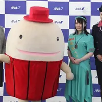  ANA名古屋＝女満別２５周年セレモニーの様子