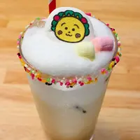 お茶の心はやかんだよ。 コジコジほうじ茶ラテ  ¥580