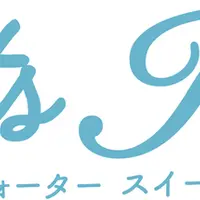横浜ベイクォーター スイーツアイランド