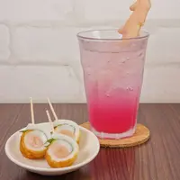 ピンクジンジャーサワー～おつまみセット～
