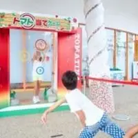 トマト当てゲーム