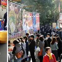 ＜第3回ジャパン フィッシャーマンズ フェスティバル2017 ～全国魚市場&魚河岸まつり～の様子＞